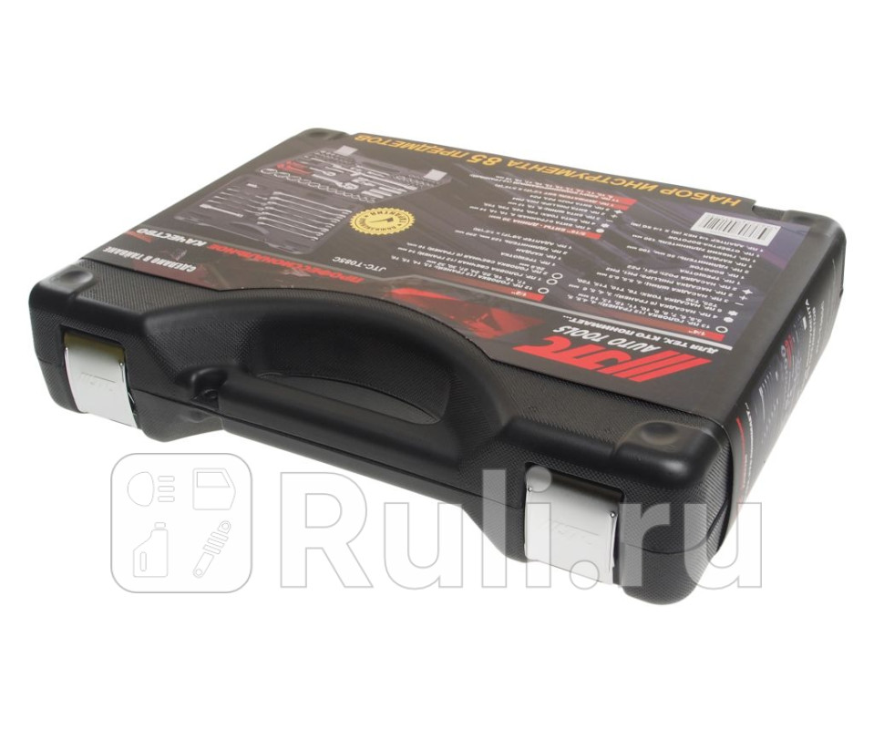 Набор инструментов 14 12 12-гранный в кейсе 85 предметов JTC JTCT085CB72 13980₽