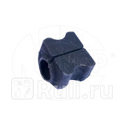 Втулка стабилизатора переднего toyota land cruiser prado 150 NSP NSPRS90N1 290₽