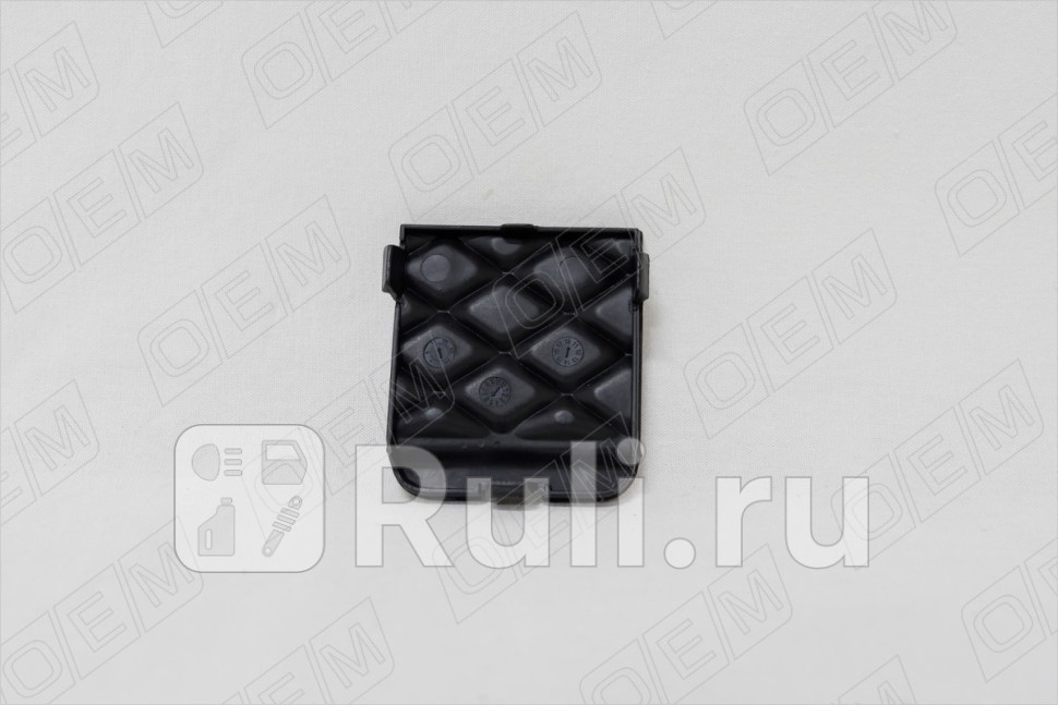 Заглушка буксировочного крюка заднего бампера для Ford Focus 3 2011-2015 OEM OEM3852 220₽