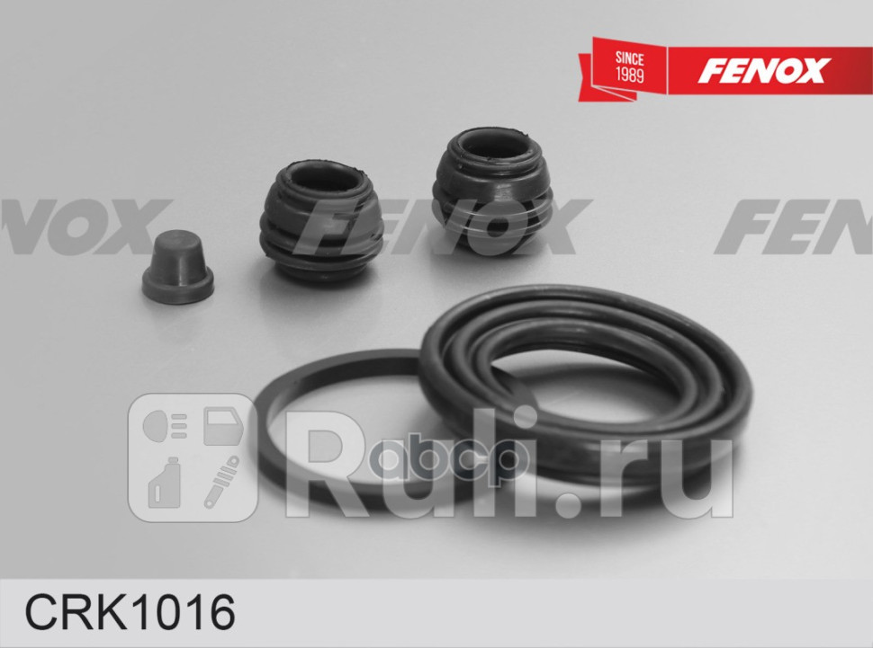 РЕМКОПЛЕКТ ТОРМОЗНОГО СУППОРТА FENOX CRK1016 300₽