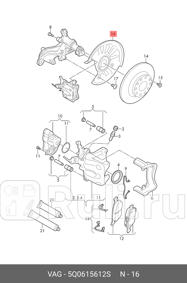 Грязезащ щит тормоз 5q0615612s VAG 5Q0615612S 0₽