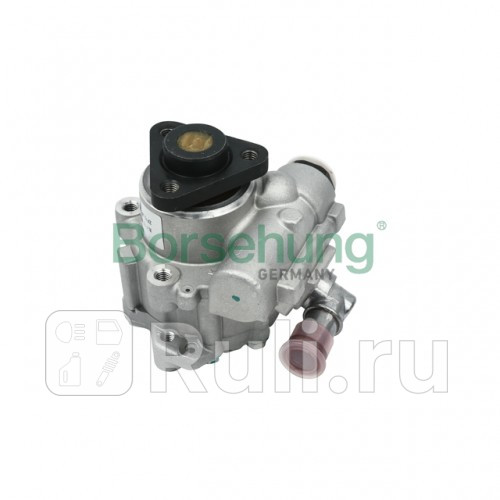 Насос ГУР Borsehung B13209 13550₽