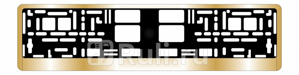 Рамка под номер AVS хромзолото AVS A78488S 570₽