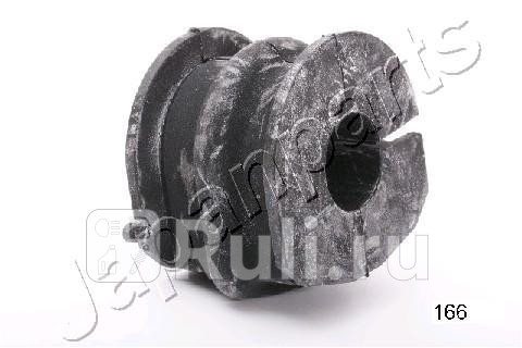 Втулка стабилизатора зад JAPANPARTS RU166 250₽