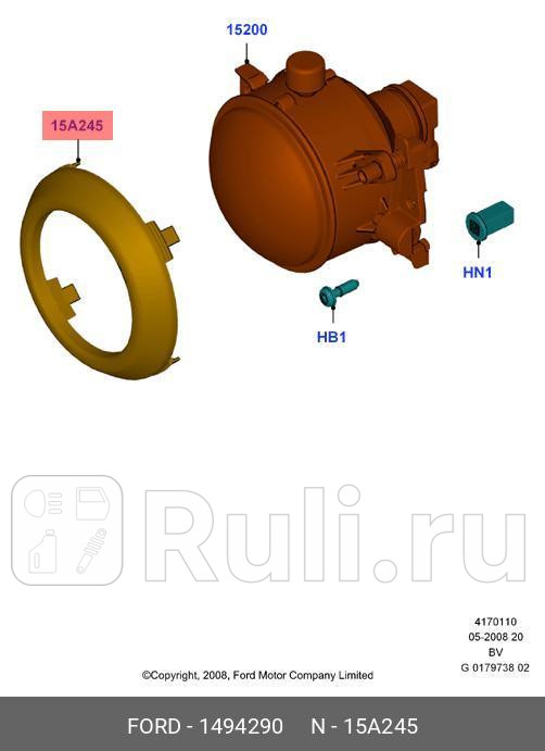 Окантовка противотуманной фары Kuga08- FORD 1494290 5680₽