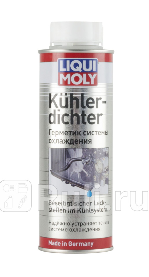 Герметик систохлаждения Kuhler-Dichter 025л 1997 LIQUI MOLY 1997 880₽