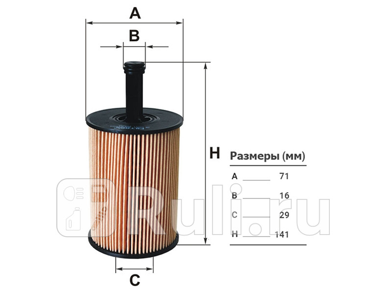 Фильтр масляный для Audi A4 B6 2000-2006 FILTRON OE 6501 490₽