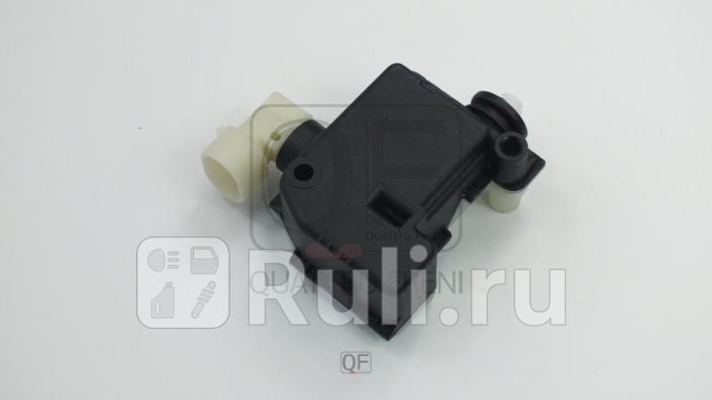 Привод лючка бензобака Quattro Freni QF27H00012 1970₽