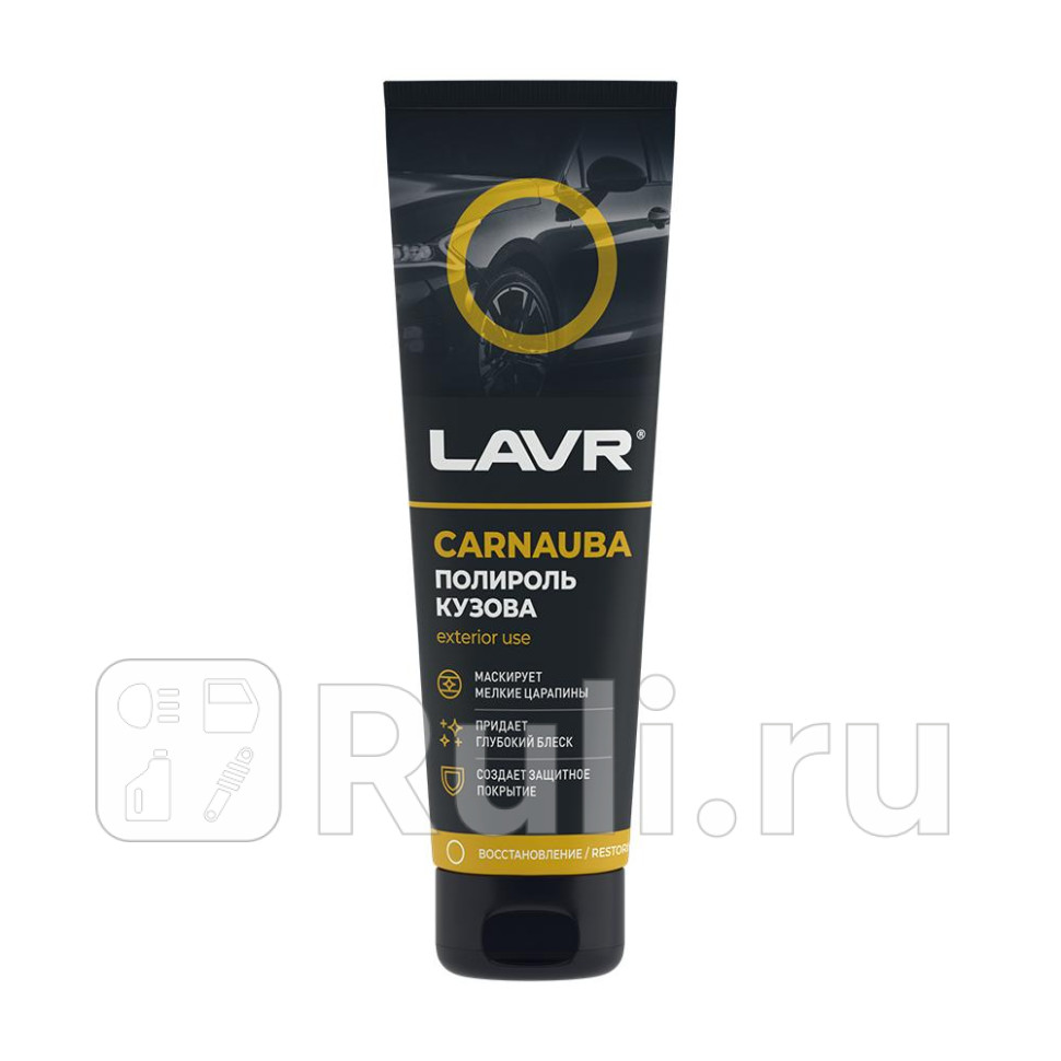 LAVR Полироль кузова с карнаубским воском 100 мл LAVR ln2413 300₽