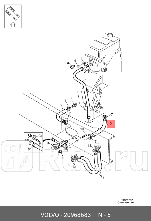 Шланг отопителя VOLVO 20968683 1960₽