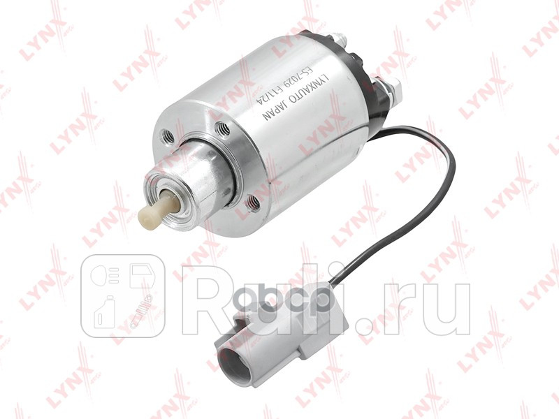 Реле втягивающее стартера LYNXAUTO ES7029 3180₽