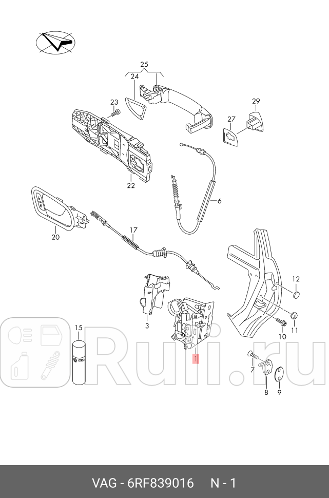 Замок двери для автомобильного транспорта vw VAG 6RF839016 0₽