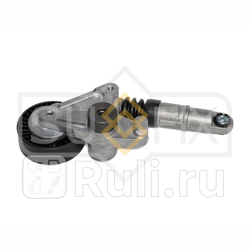 Натяжитель приводной FP-2407 SUFIX FP-2407 5930₽