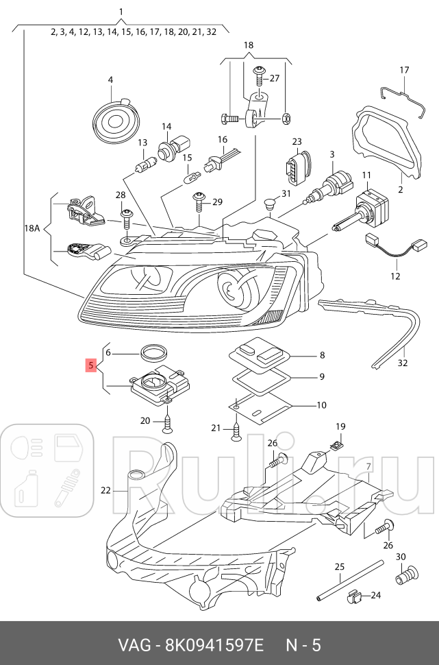 блок розжига Audi A4A7Q5 VW PassatToiguan 11 VAG 8K0941597E 12570₽
