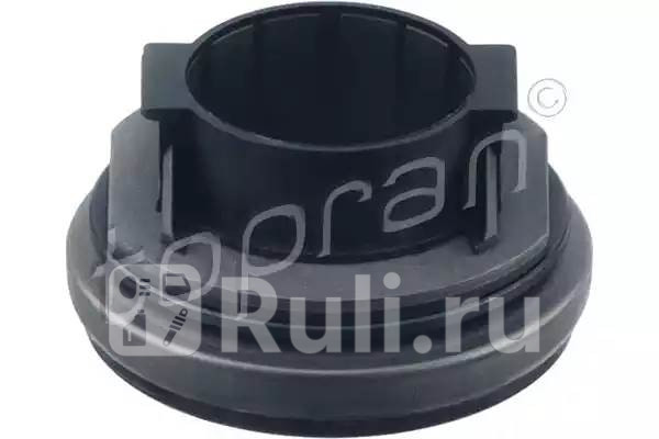 Подшипник выжимной сцепления HANS PRIES 201 339 001 0₽