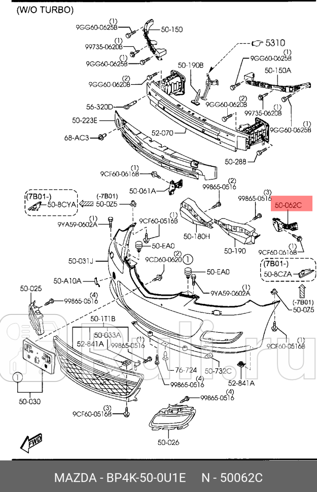 Крепление переднего бампера левое для Mazda 3 bk седан 2003-2009 MAZDA BP4K500U1E 1000₽