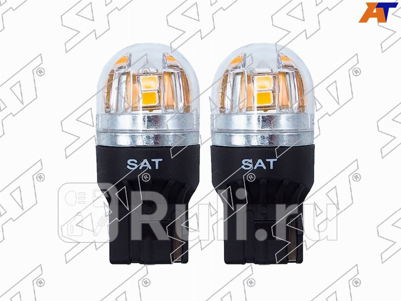 Лампа дополнительного освещения 12V WY21W 28W 320LM Canbus LED Комплект 2 шт SAT ST-175-0067 1080₽