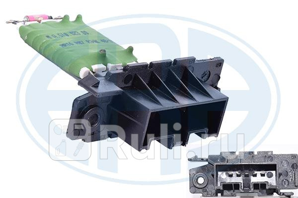 Резистор вентилятора отопителя CITROENPEUGEOTFIAT ERA 665155 2150₽