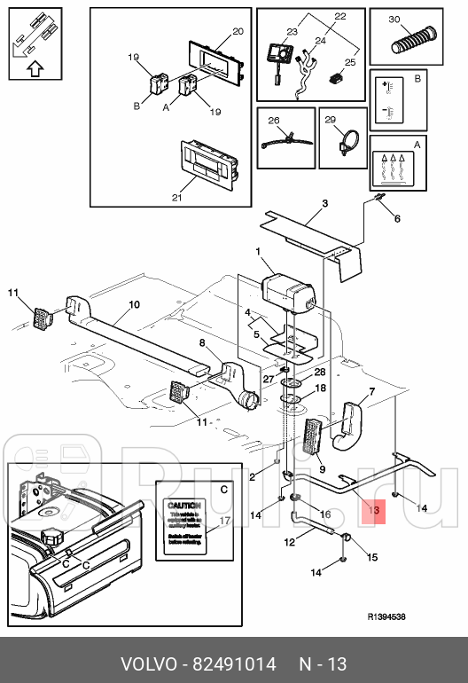 Труба выхлопная авт отопителя FH4 VOLVO 82491014 0₽