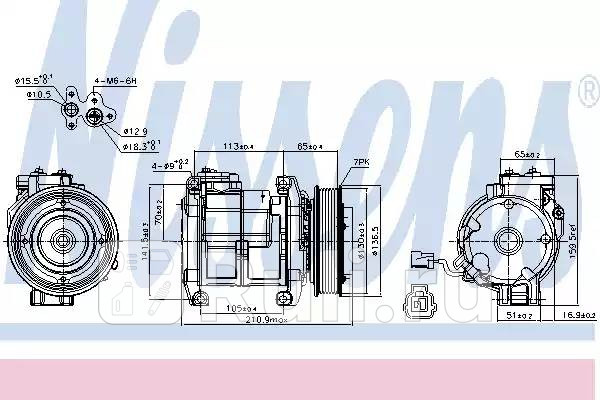 Компрессор кондиционера NISSENS 89084 0₽