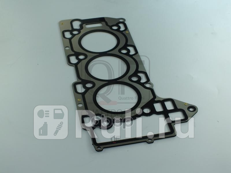 Прокладка гбц rh Quattro Freni qf42a00043 3460₽