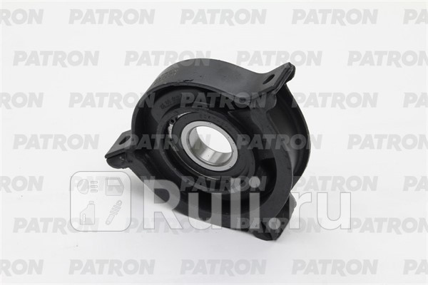Опора кардана с подшипником промежуточный MERCEDES-BENZ L508 DGI L608 L408 DG 01D 95-06 06- PATRON PSB1050 1880₽