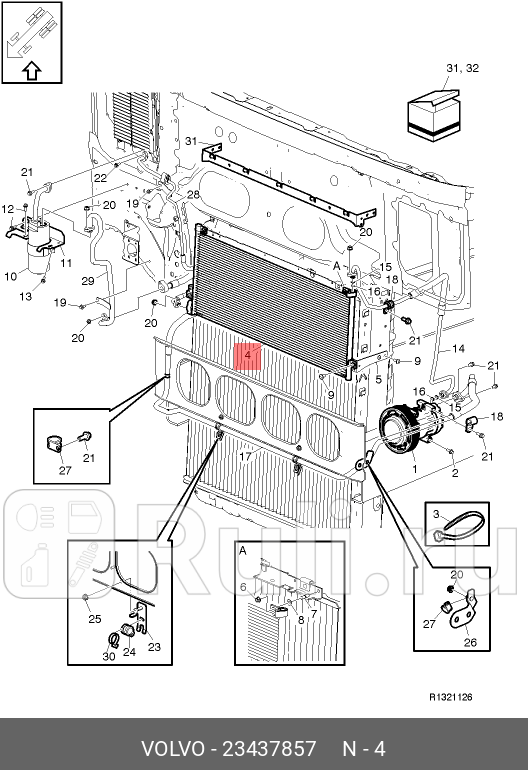 Радиатор кондиционера FH4 VOLVO 23437857 33290₽