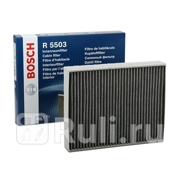 Фильтр салонный для BMW F20 2011-2019 BOSCH 1 987 435 503 1870₽