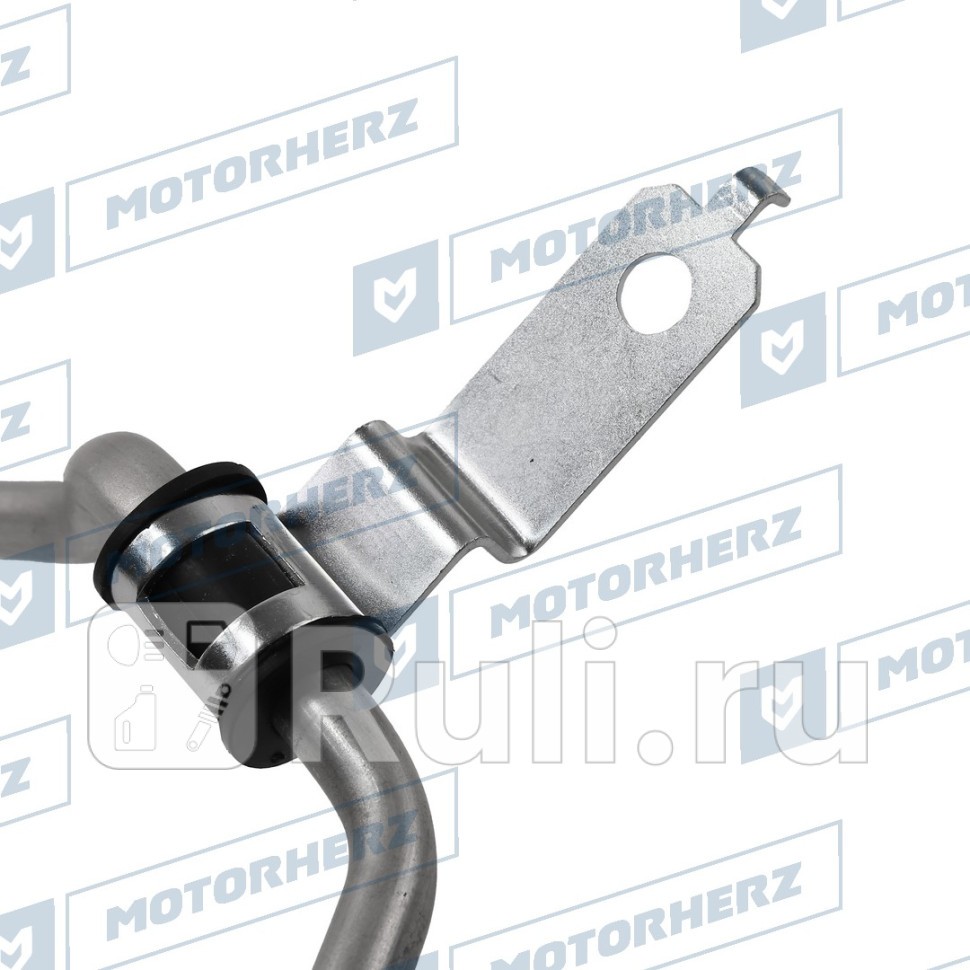 Обратный шланг от рейки к бачку Motorherz HRH0166 0₽