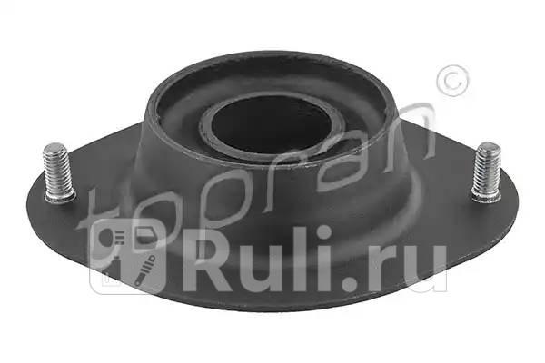 Опора амортизатора HANS PRIES 200 439 001 0₽