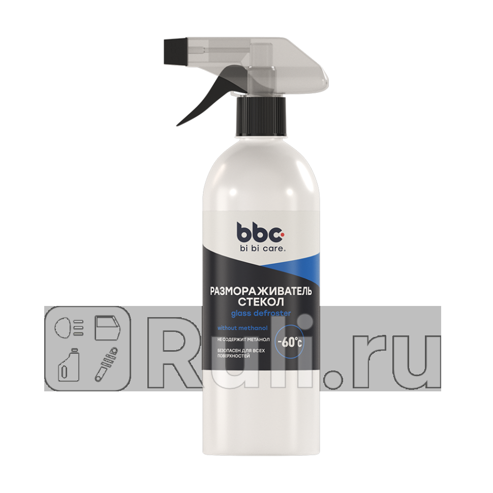 Размораживатель стекол 500 мл 4048 BiBiCare 4048 390₽