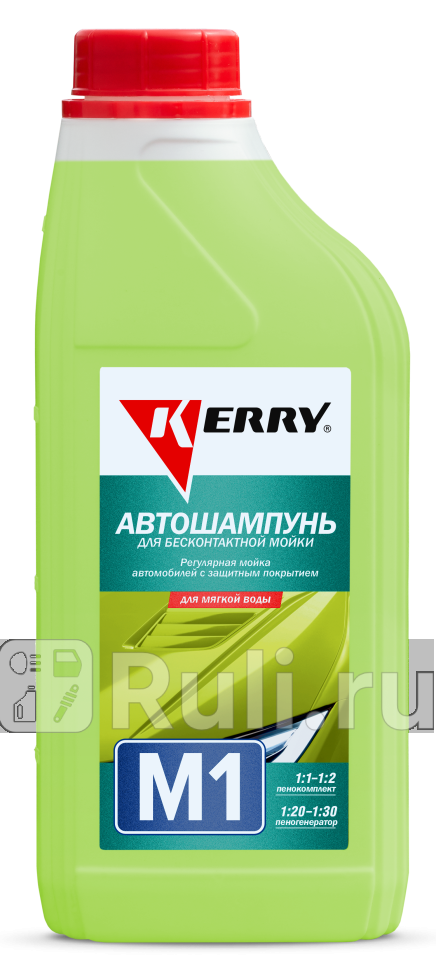 Автошампунь для бмойки М1 Kerry 1 л KERRY KR-307-1 410₽