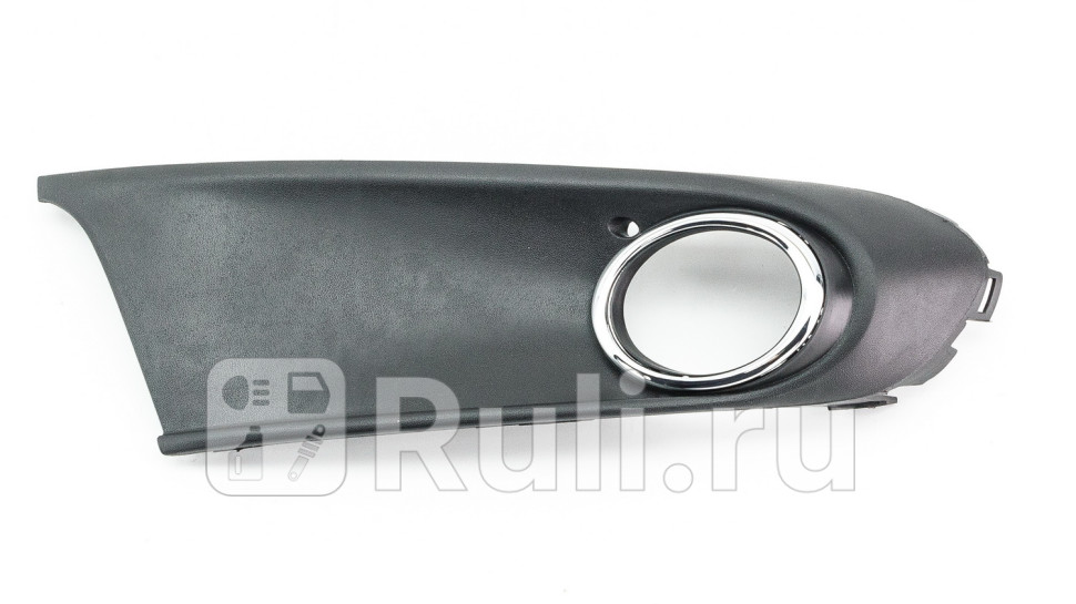 Решетка в бампер правая DOMINANT AW6RU085406629B9 680₽