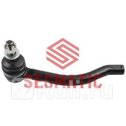 Наконечник рулевой левый Nissan Teana 08 SEGMATIC SGST2128 1050₽