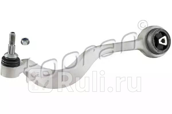 Рычаг подвески HANS PRIES 501 031 001 0₽