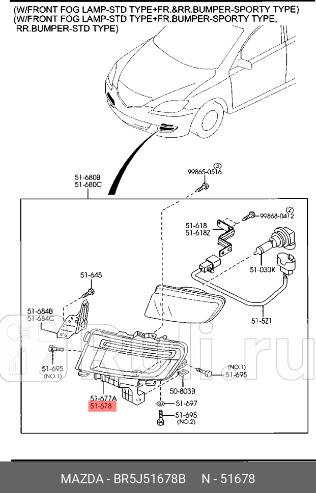 Рамка противотуманной фары левой mazda3 bk MAZDA BR5J51678B 2690₽