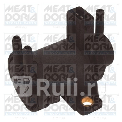 Клапан регулировки давления Meat Doria 9040 5800₽