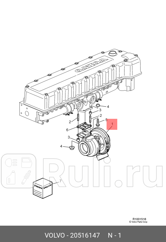 турбокомпрессор OEM новый-Holset двиг D12DVN VOLVO 20516147 0₽