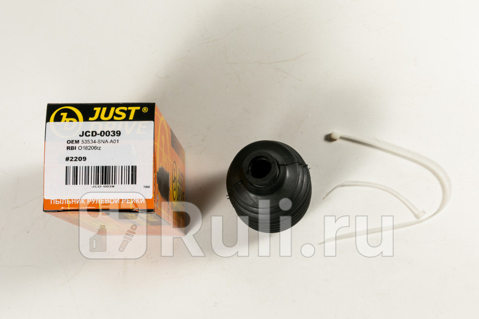 Пыльник рулевой рейки JD JCD0039 650₽