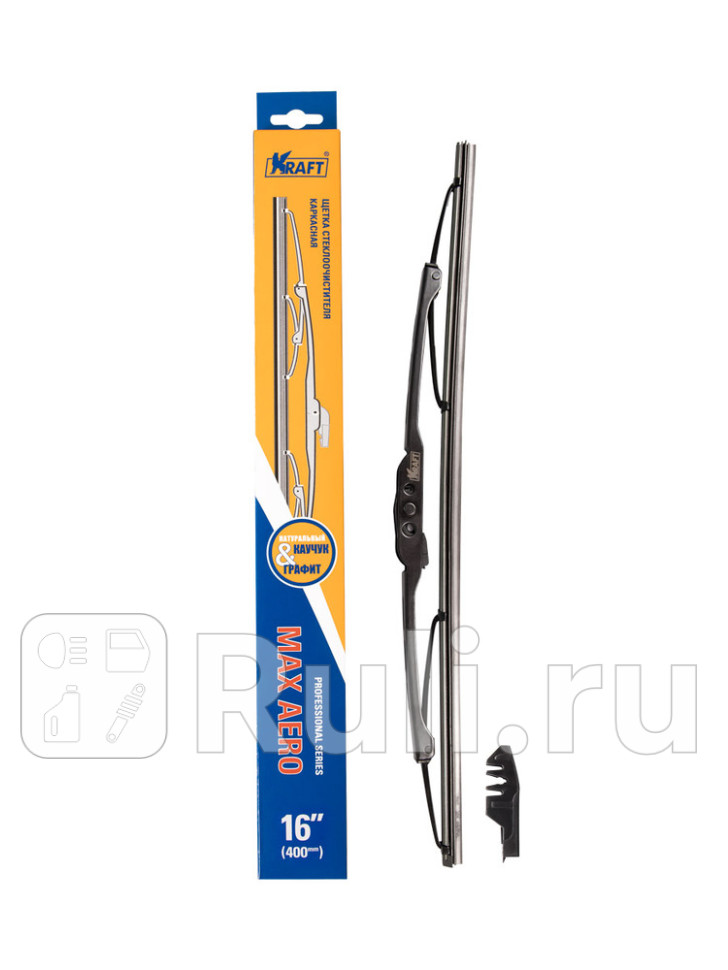 Щетка стеклоочистителя каркасная Kraft 16400 мм 2 переходника KRAFT KT 830037 340₽