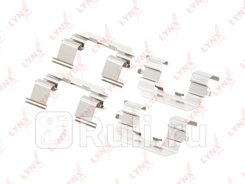 Ремкомплект для установки дисковых колодок NISSAN AlmeraB10 06 LYNXAUTO BC8350 860₽