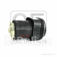 Пневмоподушка Quattro Freni QF18D00020 7420₽