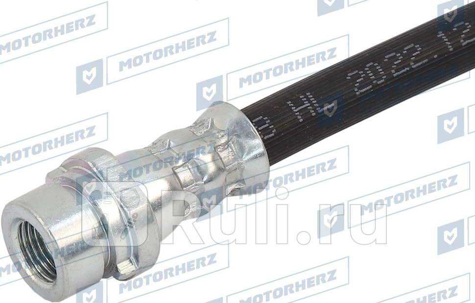 Шланг тормозной Motorherz HBF0085 780₽