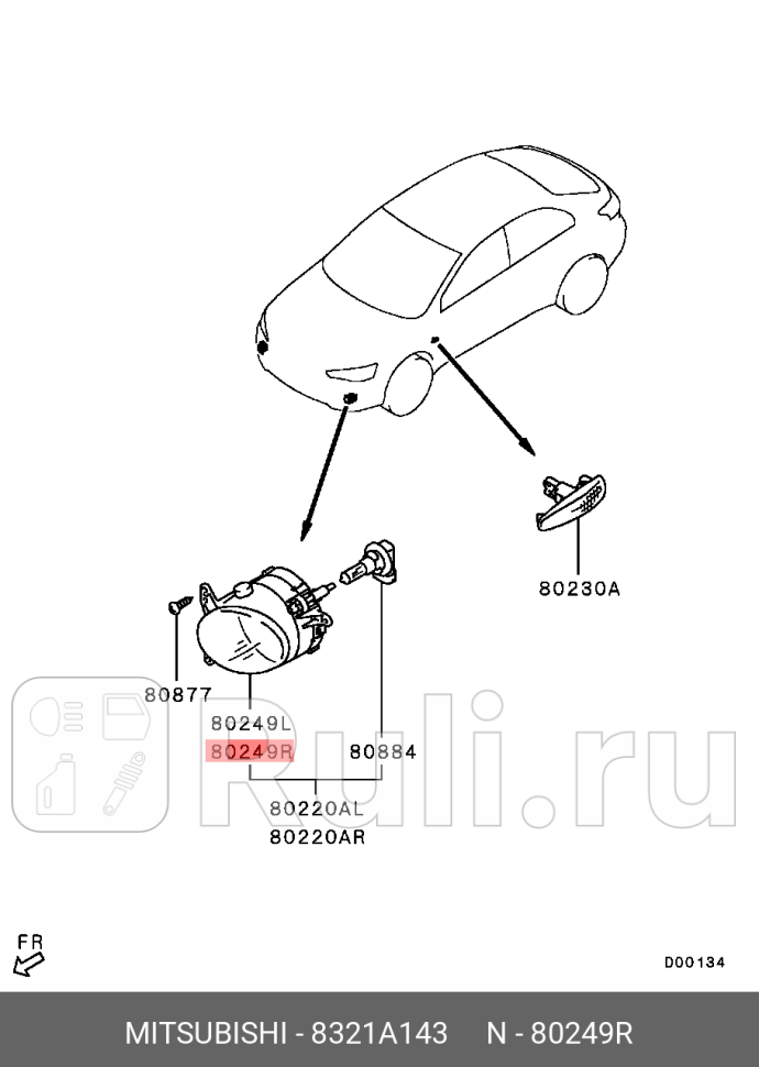 Фара противотуманная org MITSUBISHI 8321A143 0₽