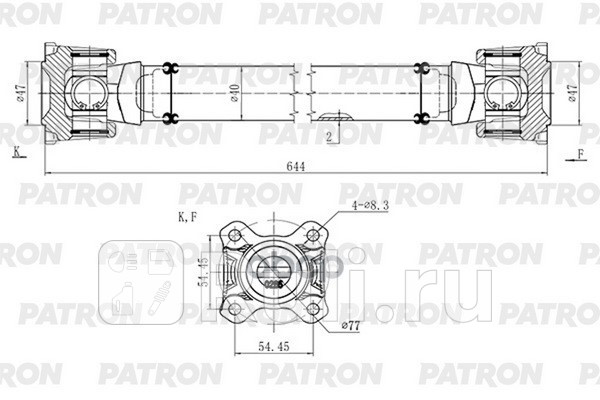 Вал карданный BMW 5 E60 2004-2007 5 E60 LCI 2005-2009 5 E61 2004-2007 5 E61 LCI 2005-201 PATRON PKR016 15420₽