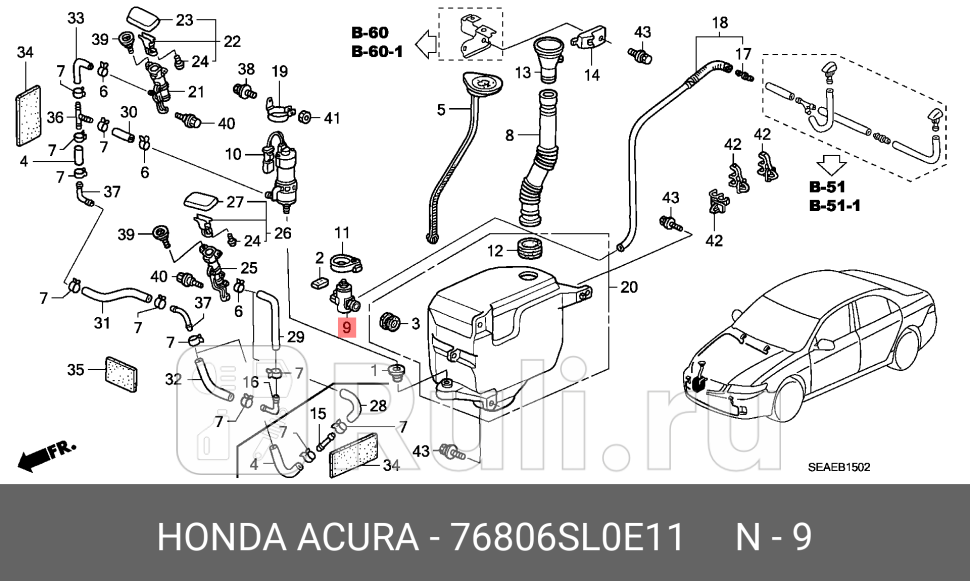 Мотор стеклоомывателя honda accord 05- civic 05- HONDA 76806SL0E11 0₽
