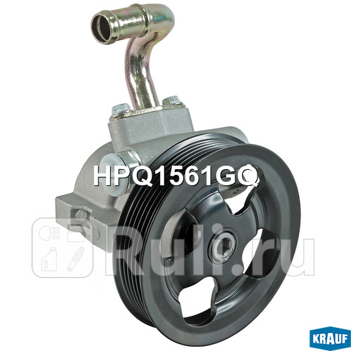Насос гидроусилителя руля Krauf HPQ1561GQ 9400₽