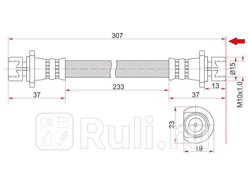 Шланг тормозной задний Таиланд HONDA CIVIC STREAM 01-06 LHRH SAT ST-01466-S5A-000 220₽