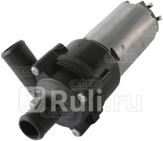 Дополнительный водяной насос CARGO 070206 0₽