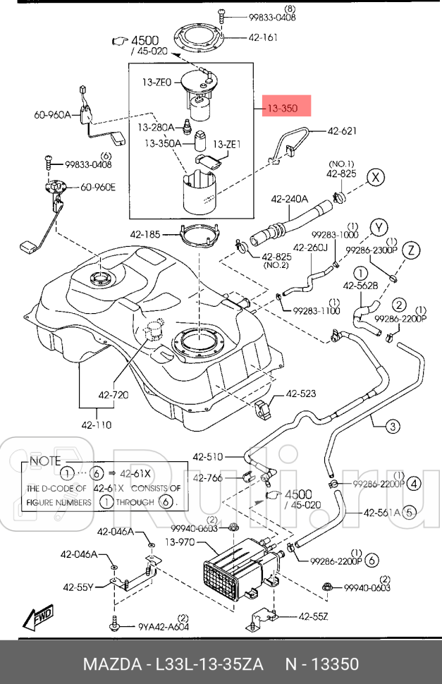 Насос топливный MAZDA L33L1335ZA 0₽